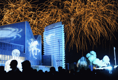20080614093059-nochemagica1.gif